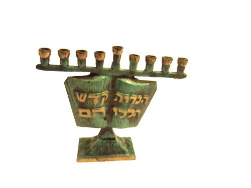 Miniature small menorah brass - miniature,